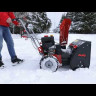 Бензиновый снегоуборщик GEOS Comfort SnowLine E 620 ll артикул 212935