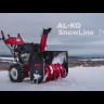 Бензиновый снегоуборщик GEOS SnowLine 700 E ll артикул 212931